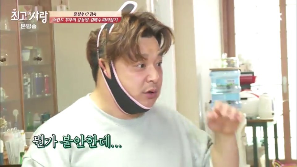  운동하다가 TV까지 부셔버리는(?) 쇼윈도 와이프 | 인스티즈