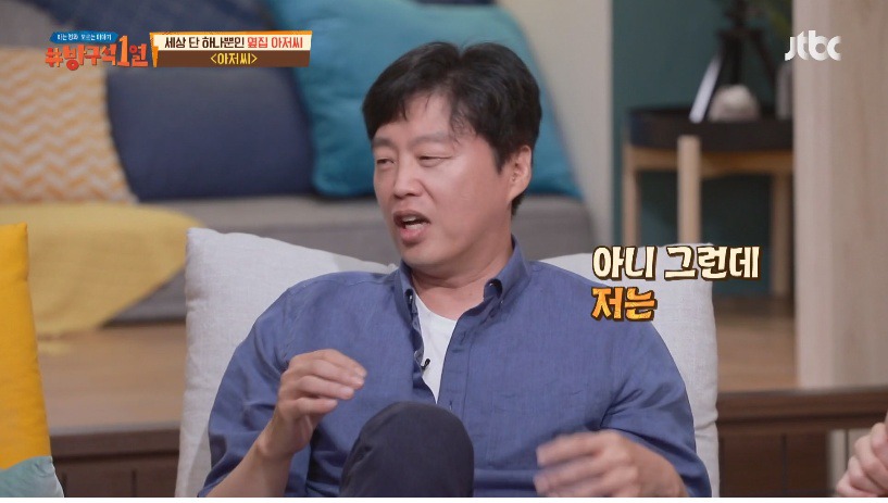 원빈이 시나리오 보고 먼저 감독에게 연락을 했었던 영화 아저씨 | 인스티즈