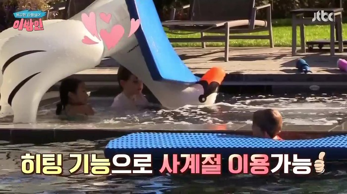 [이방인] 서민정 딸 예진이의 트루럽 헌터네 별장.JPG | 인스티즈