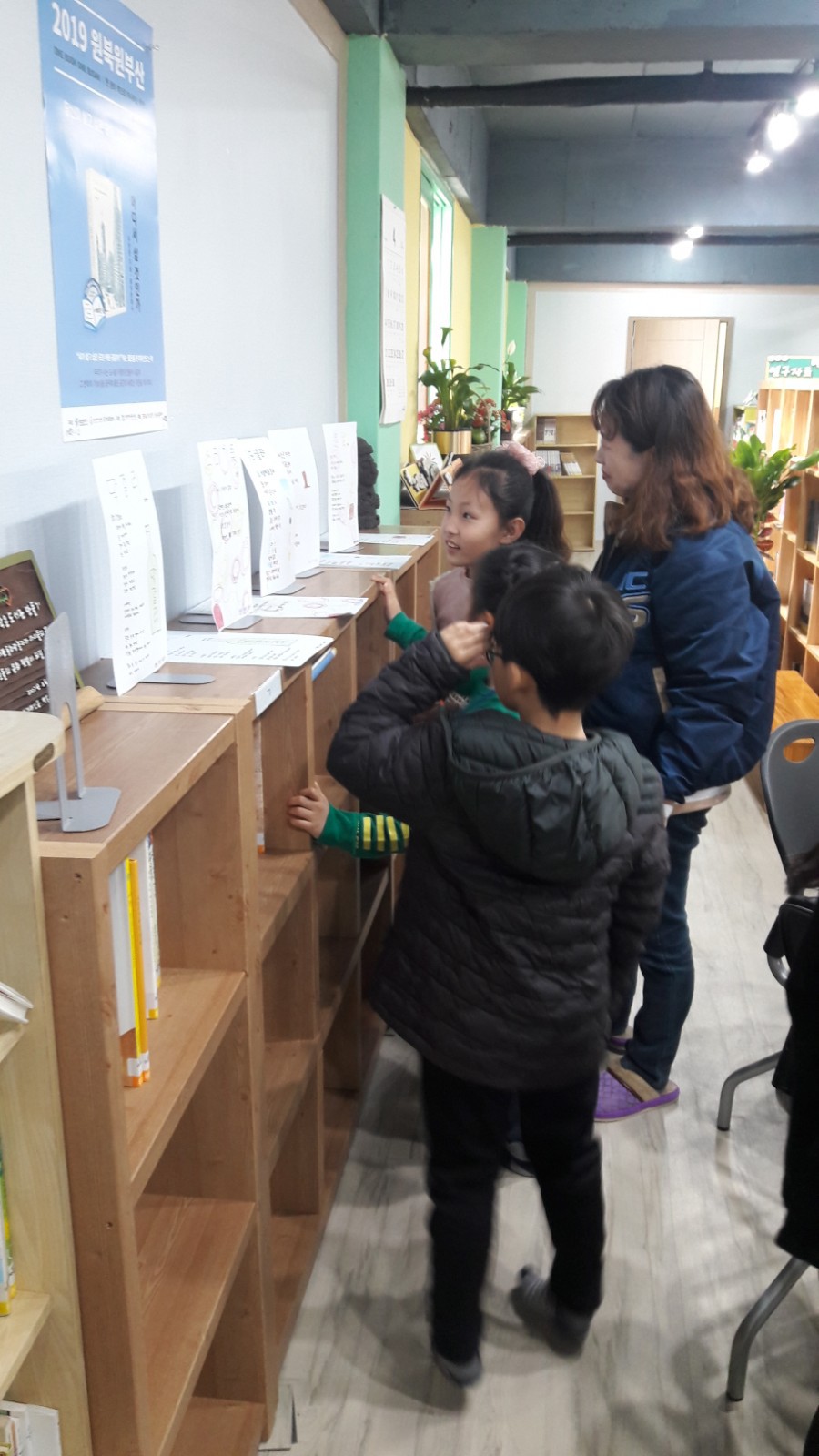 시담 이미지