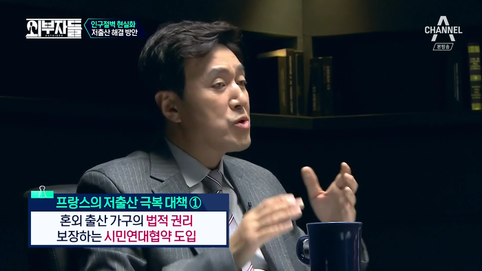 경제학자, 인구학자들이 입을 모아 경고하는 나라 '대한민국'.jpg | 인스티즈