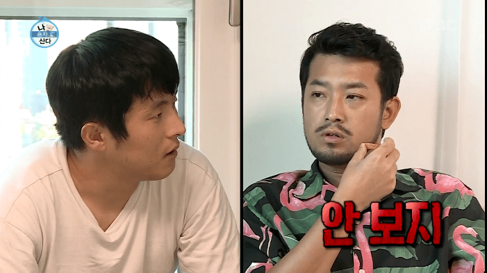 이말년작가 부부에게 꾸준히 실례했다는 기안84jpg | 인스티즈