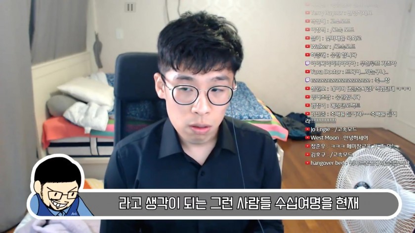약스압) 미트코인 근황 | 인스티즈
