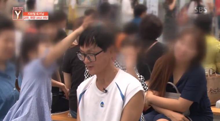 지하철 토끼남의 사연 | 인스티즈