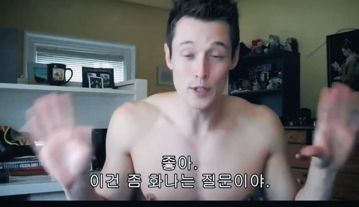 동성애자에게 절대로 물어봐선 안되는 질문 5가지 | 인스티즈
