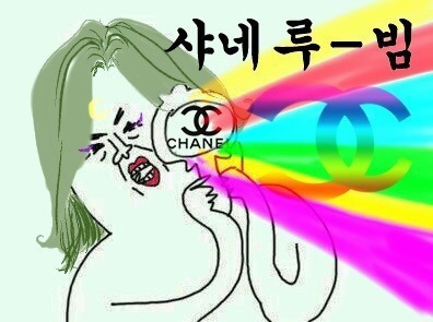 업무상 어쩔 수 없이 업소가야 한다는 그남 | 인스티즈