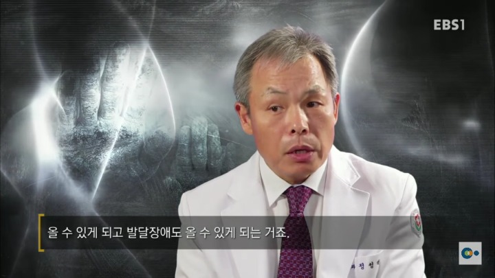 아픔을 느낄 수 없다면 좋은걸까? 무통증 환자 삼남매 이야기. #2 | 인스티즈
