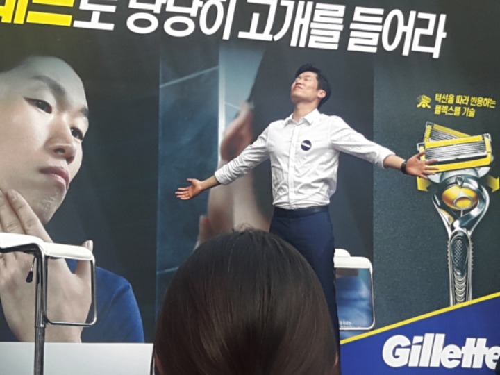 지성이형 보고 왔습니다!! | 인스티즈
