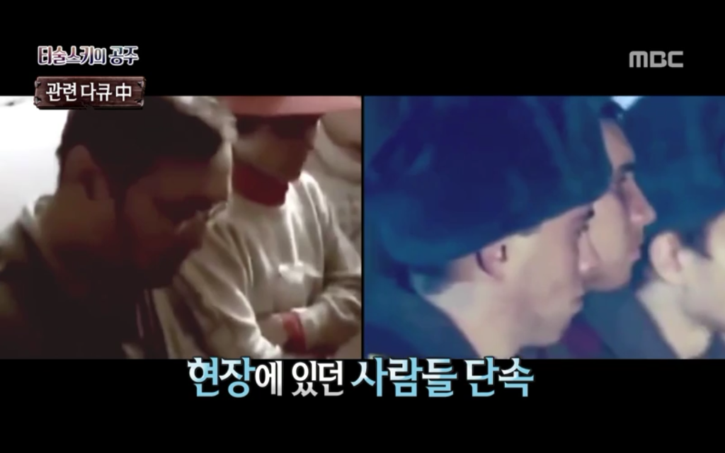 석관 안에서 발견된 8억 년 전의 미라 미스터리, 신비한TV 서프라이즈 '티술스키의 공주' | 인스티즈