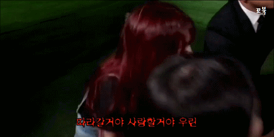 여자친구 호러호러해.gif | 인스티즈