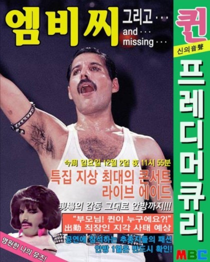 라이브쎈스 이미지