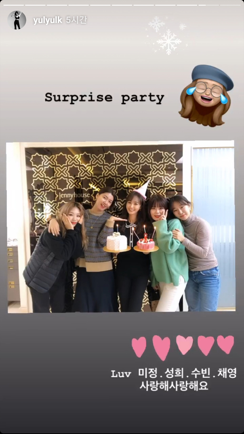 99331B345DE9454502D5DE