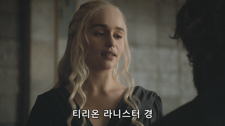 [왕좌의게임] 폭풍의 딸 83화 | 인스티즈