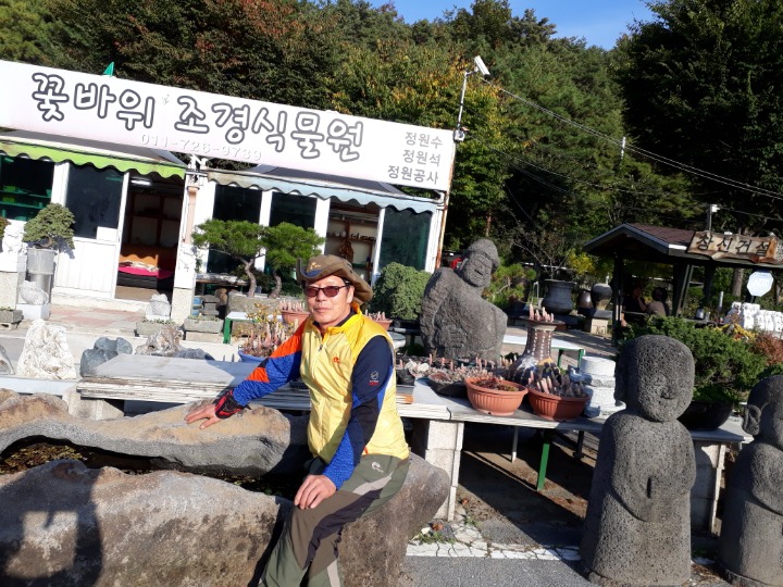파란마음 이미지