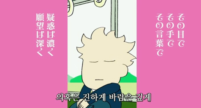 사랑하는 십대 LGBT [확신] | 인스티즈