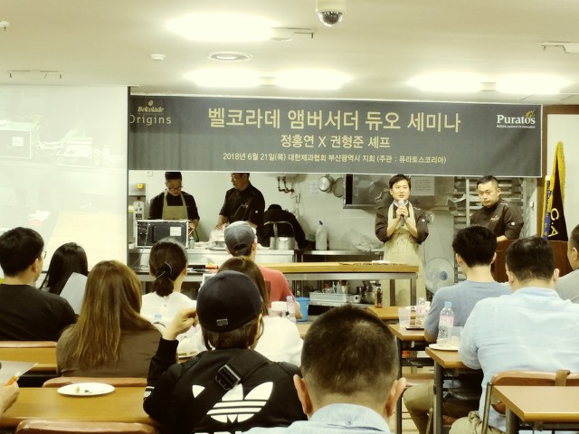 (주)퓨라토스코리아 이미지