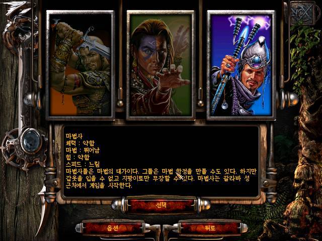 이게임 뭔지 알면 아재 | 인스티즈