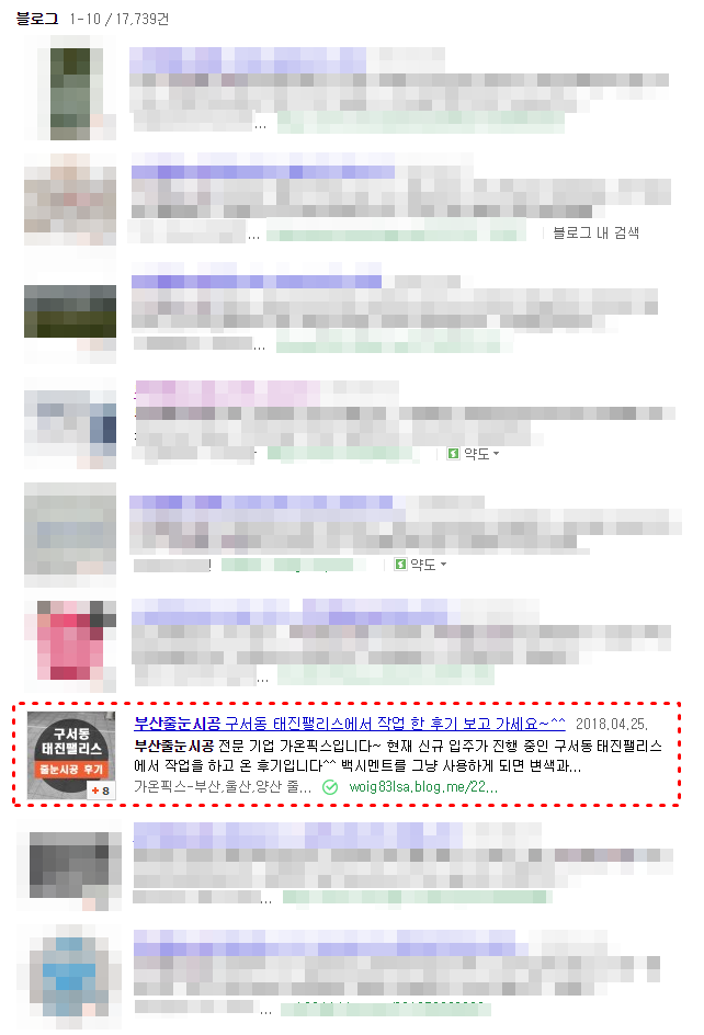 에스디케이 이미지