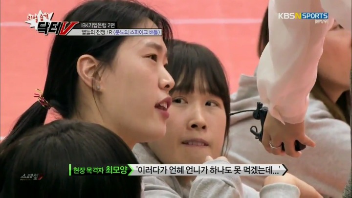 후배를 멍청이라고 부르는 이유.jpg | 인스티즈