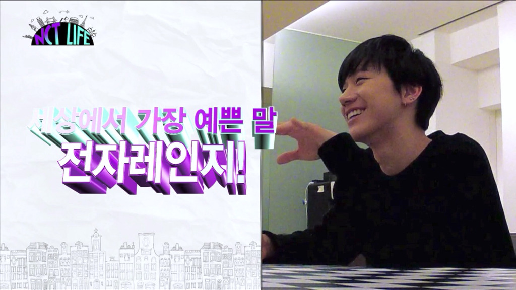 외국인 아이돌이 생각하는 가장 예쁜,멋진 한국말 | 인스티즈