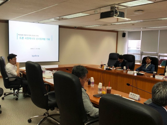 한국드론혁신협회 이미지
