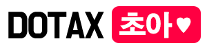 바다 바닥에 사는 흔한 생물 | 인스티즈