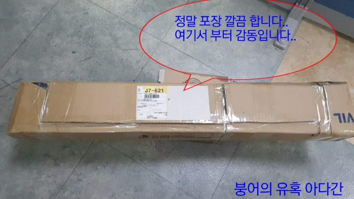 993B634C5EBB88612D8630