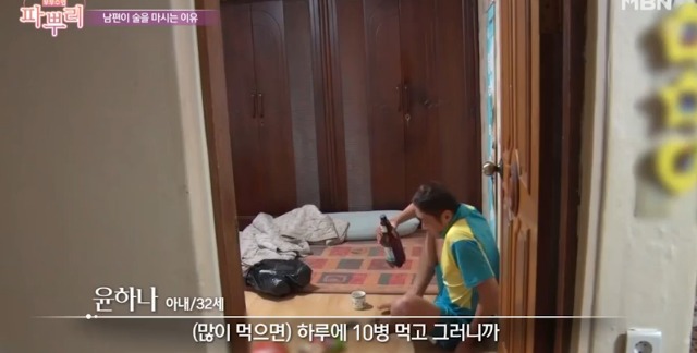  한국의 흔한 부부싸움 일상.gif | 인스티즈
