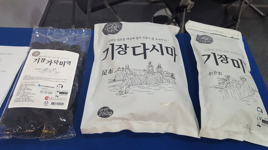 기타부스 이미지