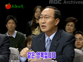 단벌신사 노회찬.jpg | 인스티즈