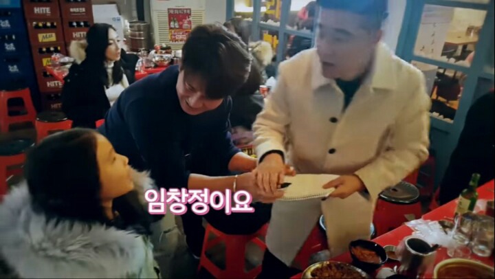 한 가수가 팬을 확인하는 방법.jpg | 인스티즈