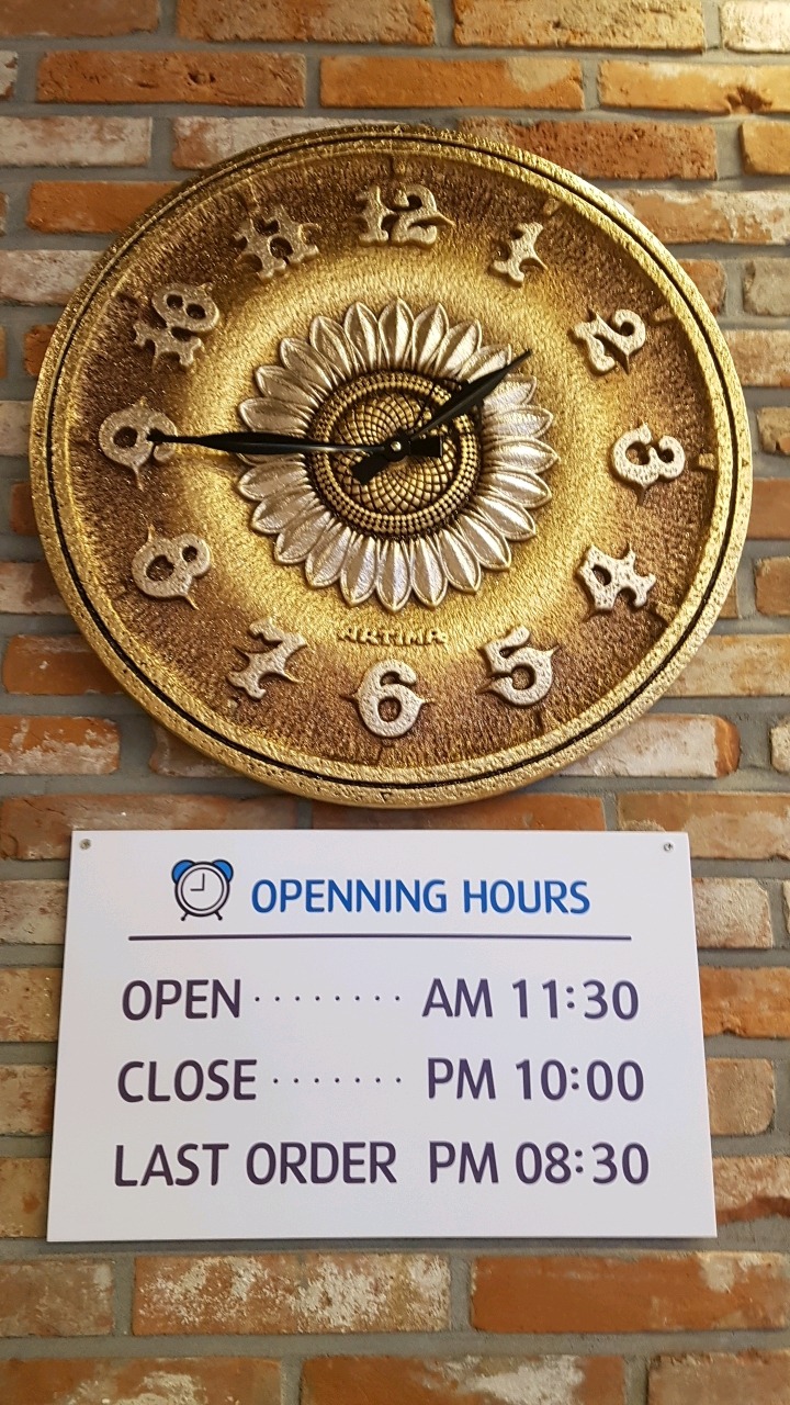 증산점 이미지