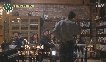 차은우 얼굴 보고 감탄하는 이경규.gif | 인스티즈