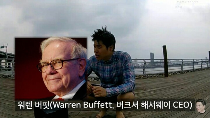어떤 스트리머의 클라스.jpg | 인스티즈