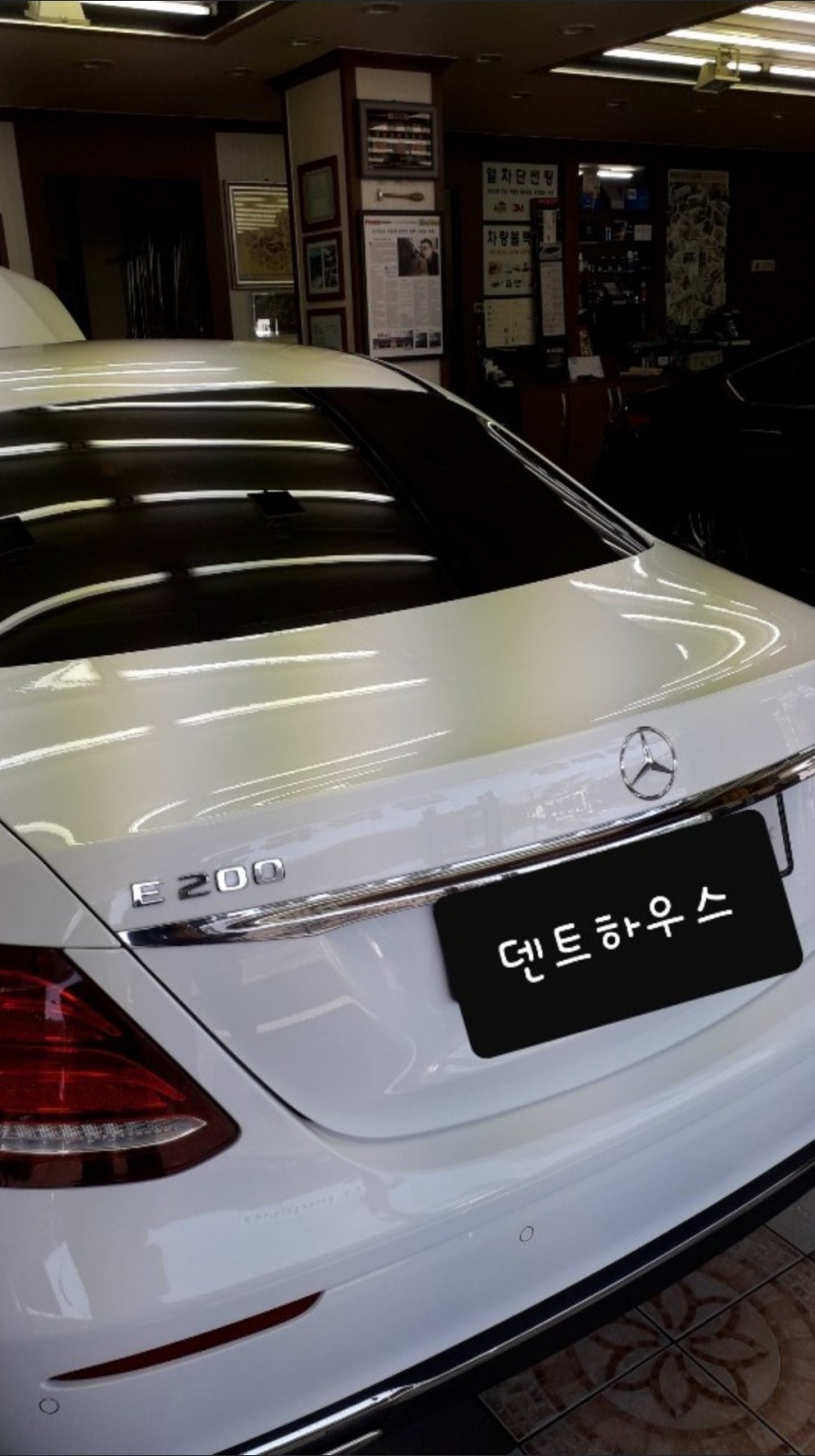 덴트원 이미지
