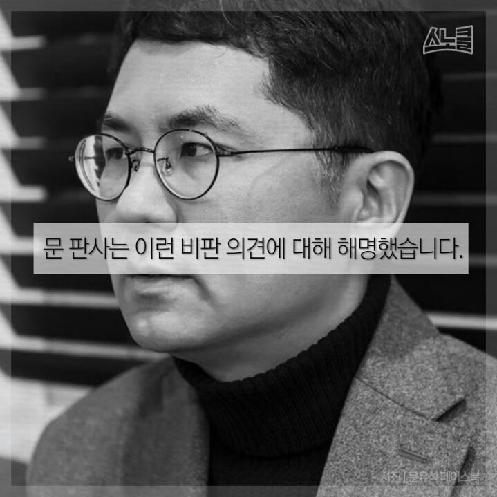 이 따위 세상에 나아갈 딸들이 걱정됩니다 | 인스티즈
