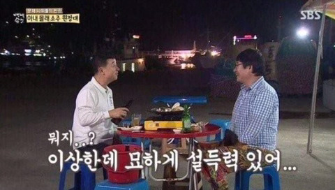 현직 의사가 말하는 숙취없는 방법 | 인스티즈