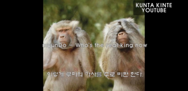 다시 생각해도 겁나 어이없는 면도가 루피를 디스한 이유 | 인스티즈