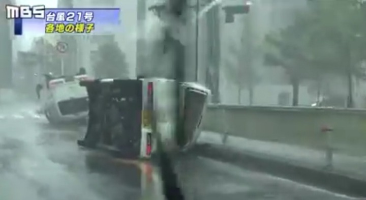 25년만에 강한 태풍인 제비의 엄청난 위력 | 인스티즈