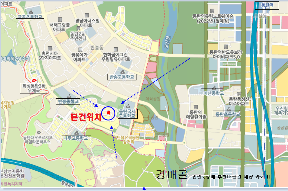 시립반송보듬이나눔이어린이집 이미지