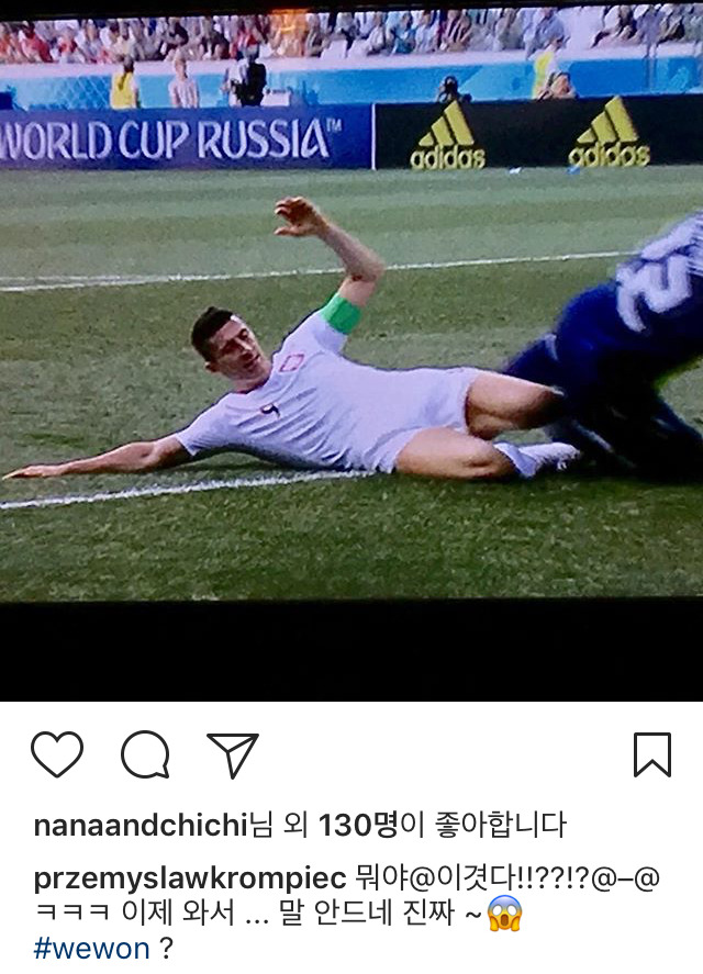 본인도 이겨서 놀란 비정상회담 프순이 | 인스티즈