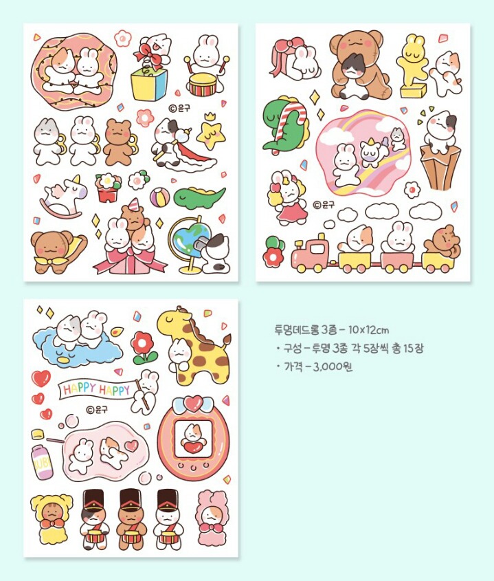 인스 이미지