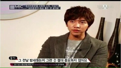 연예인들이 본받아야 할 이승기의 프로의식 | 인스티즈