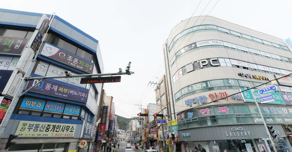 동재피부비뇨기과 이미지
