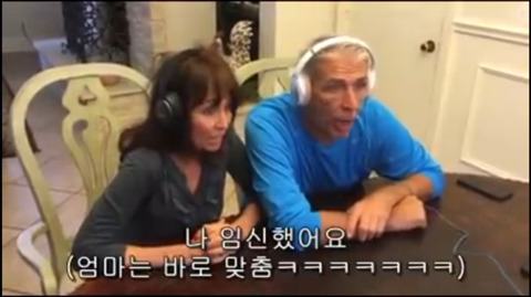 임신 소식을 게임으로 알리기 | 인스티즈