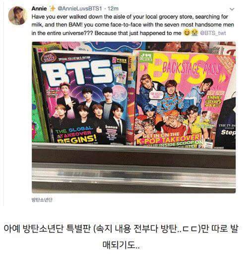 한반도 역사상 세계적으로 가장 이름을 알리고있는 사람들 | 인스티즈