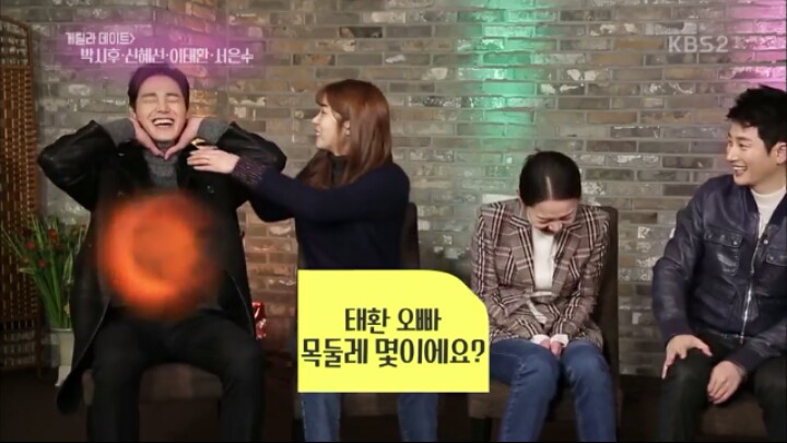 황금빛 내인생 시청자들이 배우들에게 궁금한거 | 인스티즈