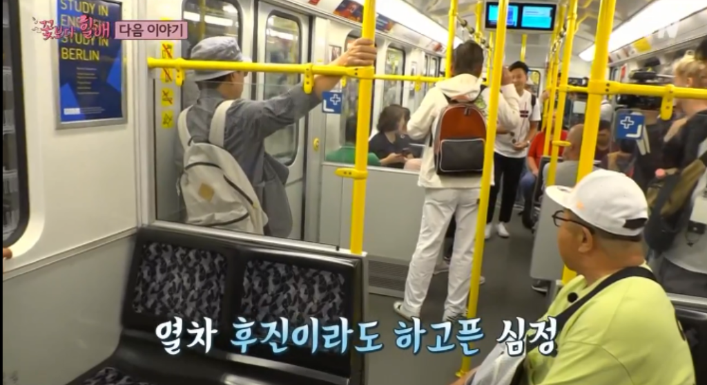 [꽃할배] 누가 하정우 아버지 아니랄까봐 ... (꽃보다 할배 막내 김용건) | 인스티즈