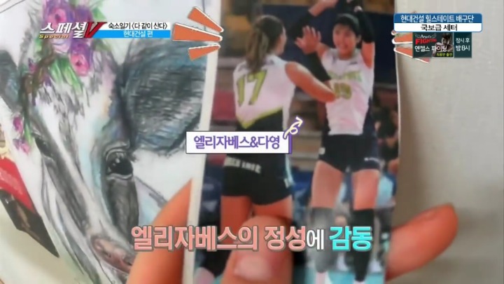 가장 좋아하는 한국 음식은?.jpg | 인스티즈