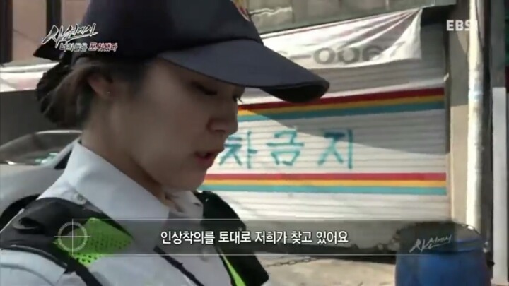 길가는 여성분들 뒷모습 몰카남이 하는소리 | 인스티즈